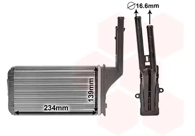 Автозапчасть VAN WEZEL 40006049