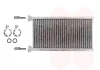 Радіатор обігрівача Subaru Forester 09+ (Van Wezel) VAN WEZEL 51016700 (фото 1)