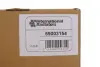 Радіатор масляний Volvo С70 I/S60 I/S70/S80/XC 70 I/XC 90 I 2.0-3.0 96-10 VAN WEZEL 59003154 (фото 7)