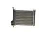 Радіатор обігрівача HEAT VOL S-V-C70-850 91- (Van Wezel) VAN WEZEL 59006085 (фото 1)