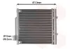 Конденсор кондиціонера TESLA MODEL S 11/13+ (Van Wezel) VAN WEZEL 69015701 (фото 1)
