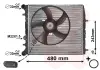 Радіатор FABIA-POLO4 MT -AC 01- (Van Wezel) VAN WEZEL 76002013 (фото 1)