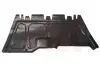 Защита двигателя VAG (пр-во Van Wezel) VAN WEZEL 7620701 (фото 1)
