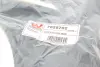 Защита двигателя VAG (пр-во Van Wezel) VAN WEZEL 7625702 (фото 2)