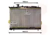 Радіатор охолодження HYUNDAI MATRIX (FC) (01-) 1.6 i (вир-во Van Wezel) VAN WEZEL 82002097 (фото 1)