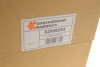 Радіатор пічки Hyundai Accent III 1.4/1.5D/1.6 05-10 VAN WEZEL 82006253 (фото 2)