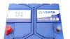 Акумуляторна батарея 60Ah/540A (232x173x225/+L/B00) S4 Азія VARTA 560411054 3132 (фото 2)
