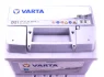 Автозапчасть VARTA 5614000603162 (фото 3)