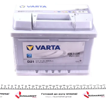 Автозапчасть VARTA 5614000603162