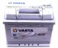 Акумулятор 12В 63Агод.-610А SILVER DYNAMIC (L+ 1) 242x175x190 B13 - монтажний фланець 10.5мм (пусковий) VARTA 563401061 3162 (фото 1)