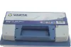 Акумулятор VARTA 5740130683132 (фото 3)
