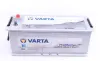Акумуляторна батарея 154Ah/1150A (513x188x223/+L/B00) Heavy Duty Extra VARTA 640400080 A722 (фото 1)