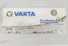 Акумуляторна батарея 215Ah/1150A (518x274x242/+L/B00) VARTA 740500120 E652 (фото 2)