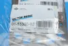 Комплект прокладок двигуна CHEVROLET Aveo \'\'1.5 \'\'05-18 VICTOR REINZ 015330002 (фото 21)
