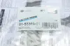 Комплект прокладок двигуна HYUNDAI D4EA SantaFe/Tucson \'\'2.0CRDI \'\'01-10 VICTOR REINZ 015339501 (фото 42)
