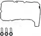 Комплект прокладок кришки Г/Ц BMW/MINI B37 \'\'15>> VICTOR REINZ 151225701 (фото 1)