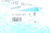 Прокладка кришки клапанів Peugeot 208/3008/308/5008/508 1.6 THP 12- (к-кт) VICTOR REINZ 15-12291-01 (фото 6)