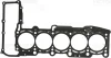 Прокладка ГБЦ (товщина: 1,6мм) AUDI A3, Q3, TT CUPRA FORMENTOR 2.5 05.16- VICTOR REINZ 611007100 (фото 1)