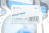 Прокладка головки блока металева VICTOR REINZ 611030110 (фото 2)