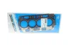 Прокладка ГБЦ Citroen Berlingo/Jumpy/Peugeot Expert/Partner 1.5 BlueHDi 18-(5 міток) (1.45mm) VICTOR REINZ 611075040 (фото 1)