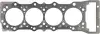 Прокладка ГБЦ MITSUBISHI Pajero/Pajero Sport \'\'3.2DID \'\'07-09 VICTOR REINZ 611076020 (фото 1)