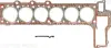 Прокладка ГБЦ BMW 3/5 \'\'2.5td \'\'91-97 VICTOR REINZ 613133010 (фото 1)