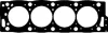 Прокладка під ГБЦ VICTOR REINZ 61-33650-00 (фото 2)