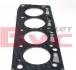 A_Прокладка ГБЦ FORD Focus,Mondeo,Galaxy,Transit Connect,Tourneo,S-Max 1,8TDCi 98- VICTOR REINZ 613431530 (фото 2)