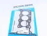 Прокладка ГБЦ Opel Combo 1.4 04- (0.57mm) VICTOR REINZ 61-36225-10 (фото 2)