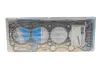 Прокладка ГБЦ (0.95mm,1отв) OPEL ASTRA 1.7CDTI 07-, CORSA 1.7CDTI 06-14, ZAFIRA 1.7CDTI 07-15 VICTOR REINZ 61-37235-00 (фото 2)