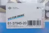 Прокладка Г-Б CITROEN: C3 II 1.4 HDi 70 09-. DS3 1 VICTOR REINZ 613794520 (фото 2)