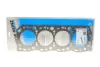 Прокладка Г/Б Toyota Hi-Ace/Hi-Lux/Land Cruiser 2. VICTOR REINZ 615303510 (фото 1)