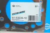Прокладка Г/Б Toyota Hi-Ace/Hi-Lux/Land Cruiser 2. VICTOR REINZ 615303510 (фото 2)