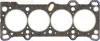 Gasket, cylinder head. Прокладка, головка цилиндра VICTOR REINZ 615389000 (фото 1)