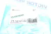 Прокладка кришки клапанів BMW 3 (E90) 07-11 S65 B40/S65 B44 (1-4 циліндр) VICTOR REINZ 71-12301-00 (фото 4)