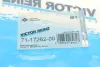 Скребок для зняття герметики "REINZOSIL" VICTOR REINZ 71-17262-00 (фото 6)