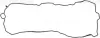 Прокладка кришки Г/Ц CITROEN/OPEL/PEUGEOT \'\'1.2THP EB2 \'\'13>> VICTOR REINZ 711824000 (фото 1)