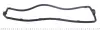 Прокладка кришки ГБЦ Ford Escort-Fiesta 1.8D 89- VICTOR REINZ 712835200 (фото 1)