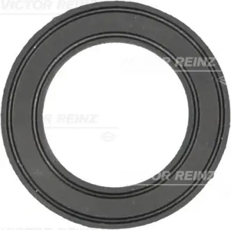 Прокладка кришки Г/Ц BMW E30,E36,Z3 1,8-1,9 -00 VICTOR REINZ 712848700