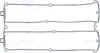 Прокладка кришки Г/Ц FORD Escort,Fiesta,Mondeo 1,6-2,0 -00 VICTOR REINZ 713303600 (фото 1)