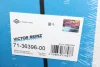 Прокладка колектора двигуна металева VICTOR REINZ 71-36396-00 (фото 2)