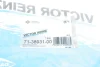Прокладка клапанної кришки гумова VICTOR REINZ 71-38931-00 (фото 3)