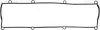 Прокладка кришки Г/Ц верх. MAZDA 626 87-92/e2200 \'\'2.0d-2.2d \'\'91-03 VICTOR REINZ 715229100 (фото 1)