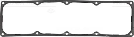 Прокладка кришки клапана FORD MAVERICK NISSAN CABSTAR, CABSTAR E, NAVARA, PICK UP, TERRANO I, TERRANO II, URVAN, D01 GEHL 3000 VALMET 300, 400 2.5D-D VICTOR REINZ 715276300