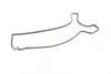 Прокладка кришки ГБЦ Toyota Corolla 1.4D 04- VICTOR REINZ 715355800 (фото 3)