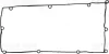 Прокладка кришки Г/Ц Hyundai Accent MC 2005-2010 1,4, Getz 1,4 VICTOR REINZ 715396700 (фото 1)