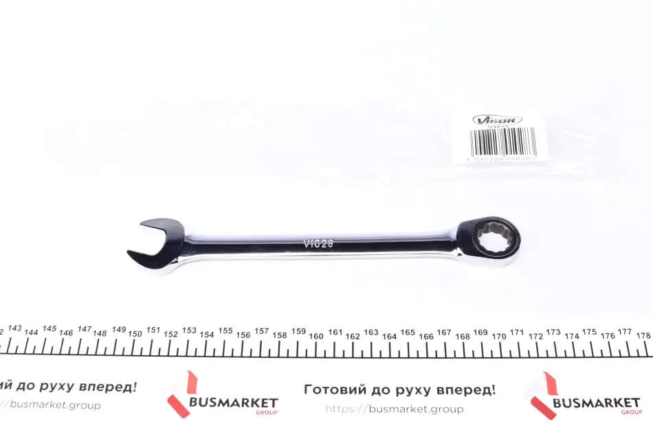 Ключ ріжково-накидний з тріскачкою 17 мм 72 зуб. L-225 мм VIGOR V1028 (фото 1)