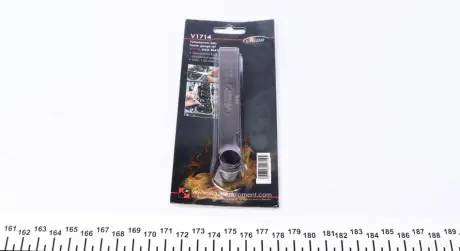 Набір щупів метричних (20 шт) (0.05-1mm) VIGOR V1714