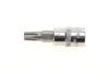 Головка 1/4" зі вставкою T30 VIGOR V2446N (фото 1)