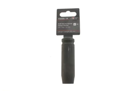 Головка торцева ударна 1/2" 14 мм Long 85 мм VIGOR V5550L-14